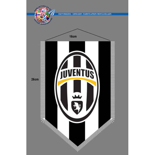 Λαβαράκια ΓΙΟΥΒΕΝΤΟΥΣ Σατεν διπλής όψης 16χ26εκ