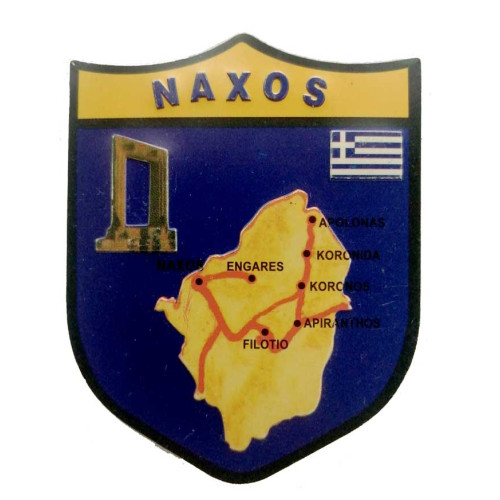 Μαγνητάκια NAXOS