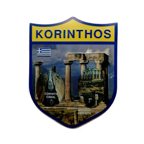 Μαγνητάκια  KORINTHOS