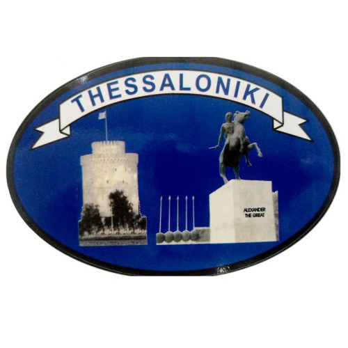 Αυτοκόλλητο THESSALONIKI1