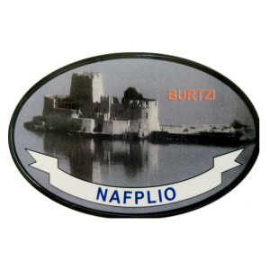 Αυτοκόλλητο NAFPLIO1