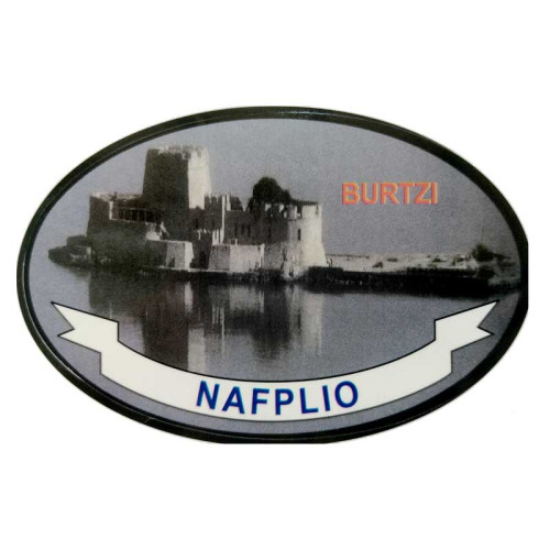 Αυτοκόλλητο NAFPLIO1