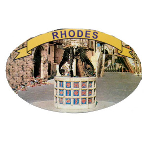 Αυτοκόλλητο RHODES4