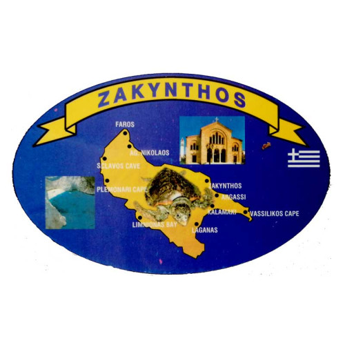 Αυτοκόλλητο ZAKYNTHOS1