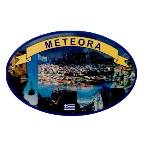 Αυτοκόλλητο METEORA1