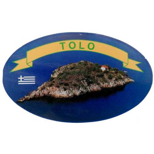 Αυτοκόλλητο TOLO