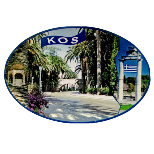 Αυτοκόλλητο KOS1