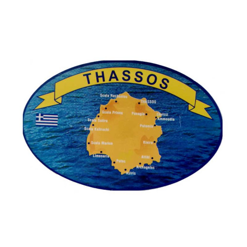 Αυτοκόλλητο THASSOS