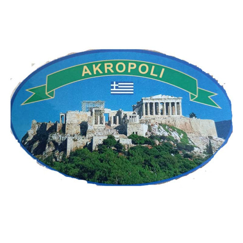 Αυτοκόλλητο AKROPOLI2