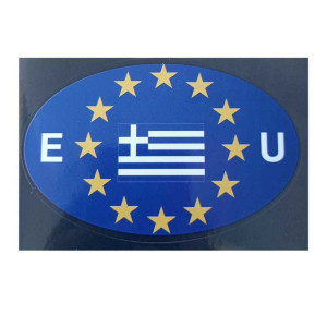 Αυτοκόλλητο EU2