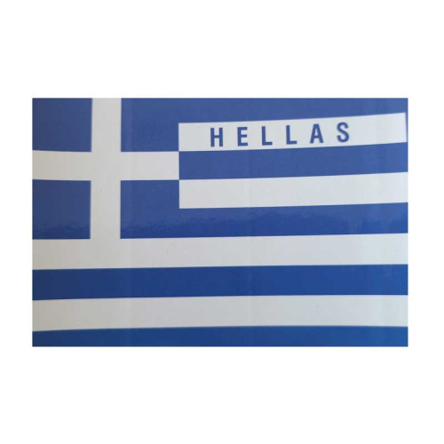 Αυτοκόλλητο HELLAS1