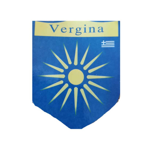 Αυτοκόλλητο VERGINA1