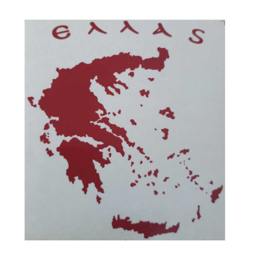 Αυτοκόλλητο HELLAS14