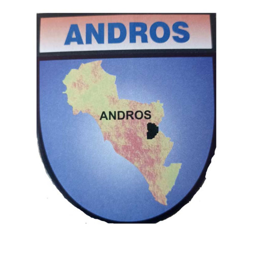 Αυτοκόλλητο ANDROS1