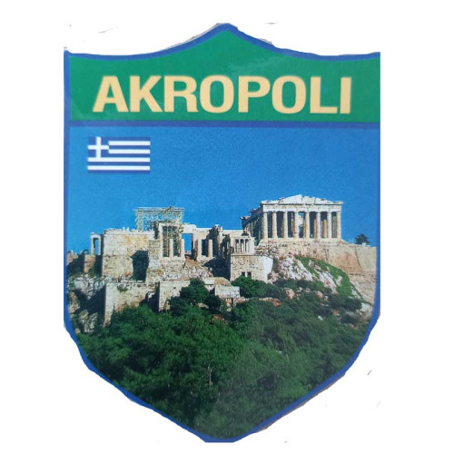 Αυτοκόλλητο AKROPOLI3