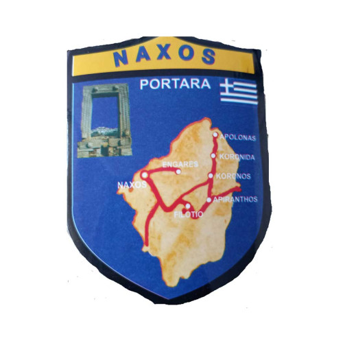Αυτοκόλλητο NAXOS1