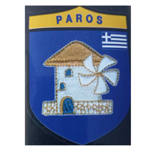 Αυτοκόλλητο PAROS1