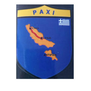 Αυτοκόλλητο PAXI1