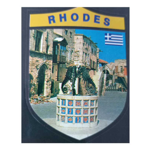 Αυτοκόλλητο RHODES5