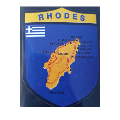 Αυτοκόλλητο RHODES6