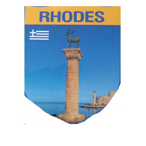 Αυτοκόλλητο RHODES9