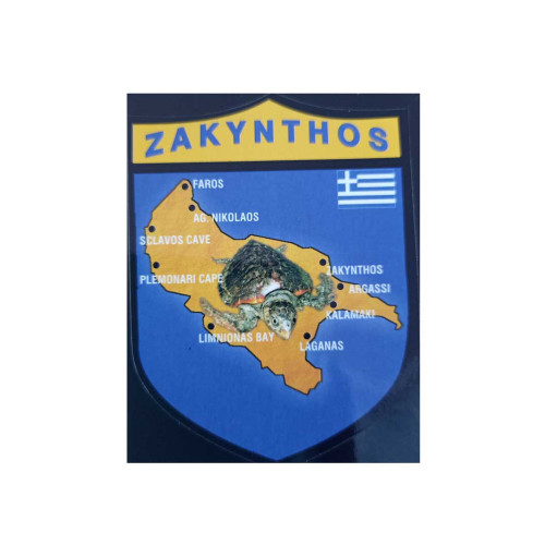Αυτοκόλλητο ZAKYNTHOS3