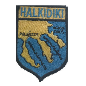 Κεντητο σημα HALKIDIKI2