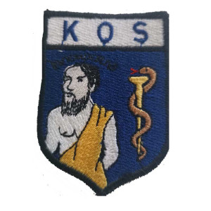 Κεντητο σημα KOS1