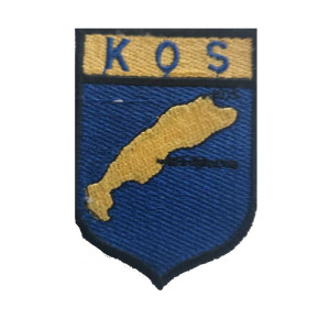 Κεντητο σημα KOS3