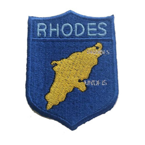 Κεντητο σημα RHODES9