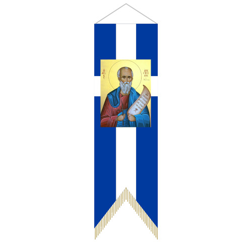Λάβαρο Ελλάς Αγιογραφία Αγίος Αριστείδης