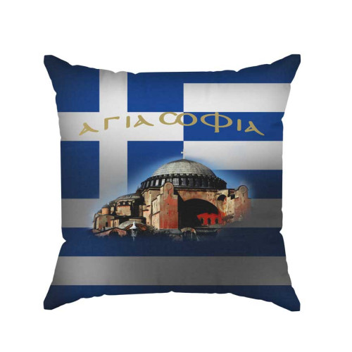 Μαξιλαροθήκη Σημαία Αγιά Σοφιά 16-0026