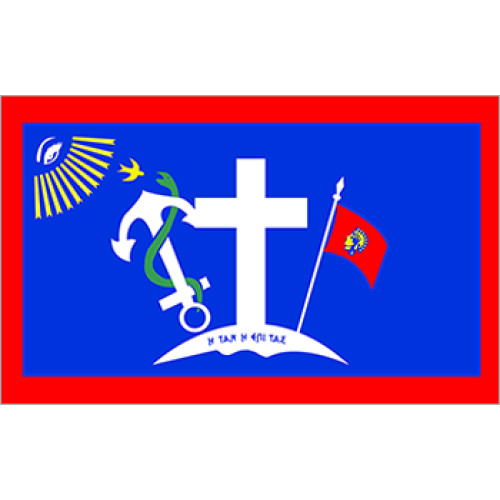 Σημαία Υδρας