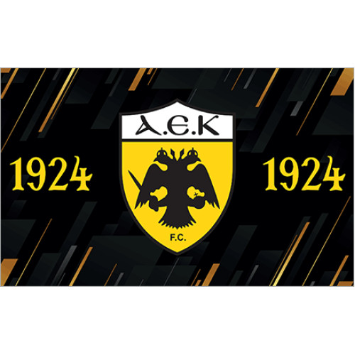 Σημαία ΑΕΚ Ν8 Σημαία ΑΕΚ Ν8