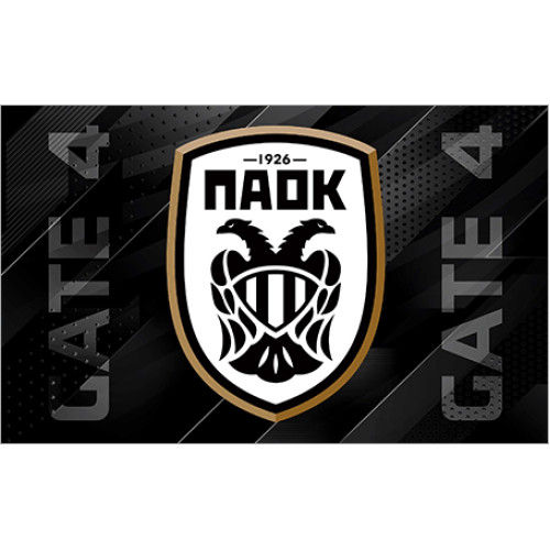 Σημαία ΠΑΟΚ Ν7 Σημαία ΠΑΟΚ Ν7