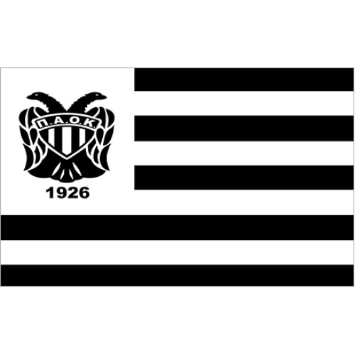 Σημαία ΠΑΟΚ Ν5 Σημαία ΠΑΟΚ Ν5