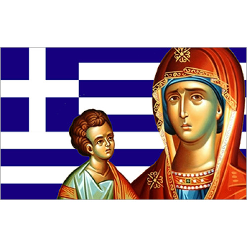 Σημαία με την  Παναγία Ν2 Αγιογραφία  με χρυσό κρόσσι