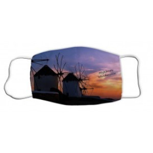 Μάσκα Μύκονος Ν30