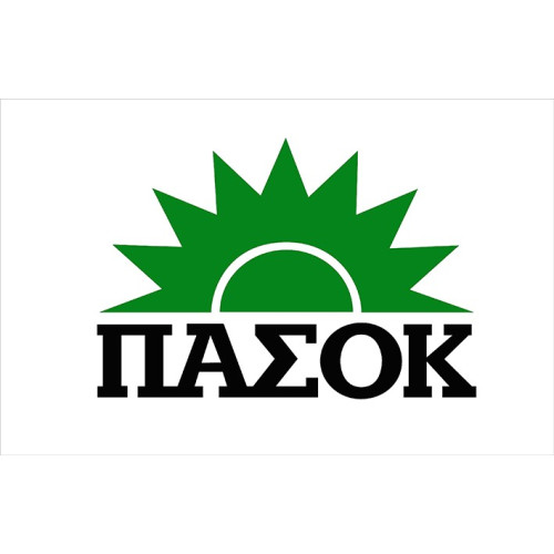 Σημαία Πασοκ Λευκή 