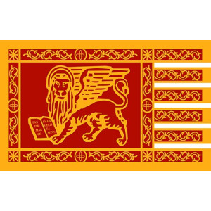 Σημαία Βενετίας Σημαία Βενετίας