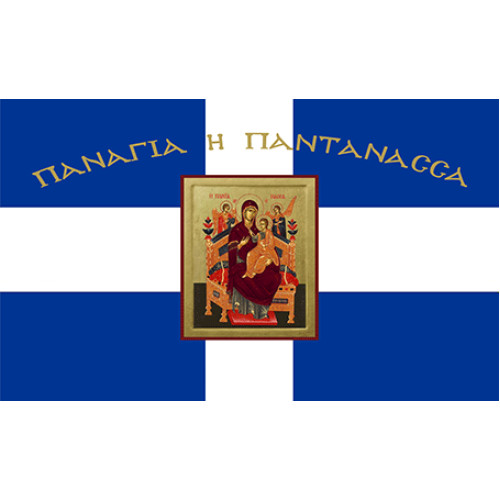 Σημαία Παναγία Παντάνασσα Αγιογραφία με χρυσό κρόσσι