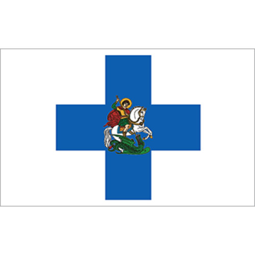 Σημαία Σπαχήδων