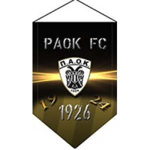 Λαβαράκια ΠΑΟΚ Ν2