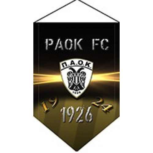 Λαβαράκια ΠΑΟΚ Ν2