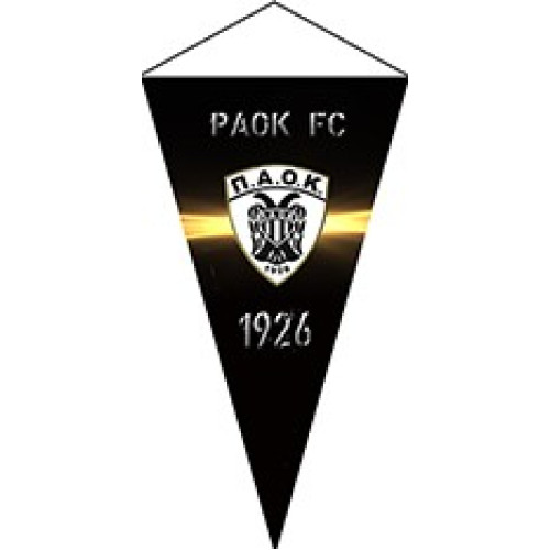 Λαβαράκια σατέν ΠΑΟΚ Τρίγωνο Ν2