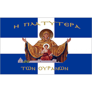Σημαία Παναγία Πλατυτέρα Αγιογραφία