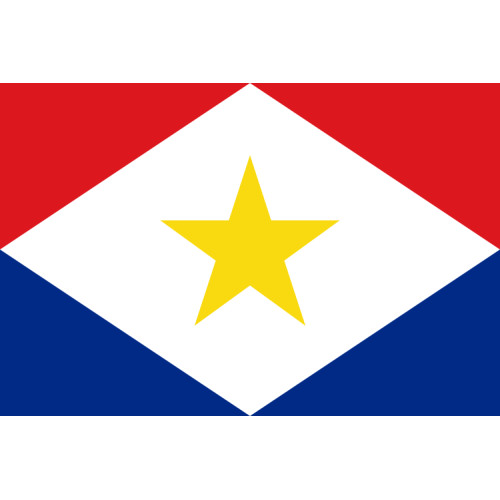 Σημαία Σάμπα