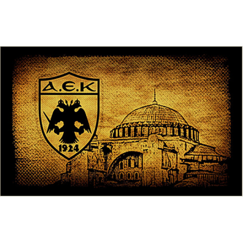 Σημαία ΑΕΚ Ν4 Σημαία ΑΕΚ Ν4