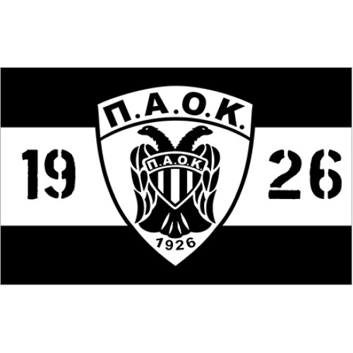 Σημαία ΠΑΟΚ Ν4 Σημαία ΠΑΟΚ Ν4