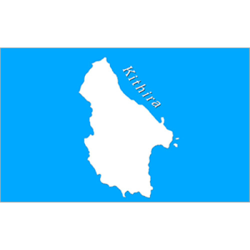 Σημαία Κύθηρα με χάρτη 